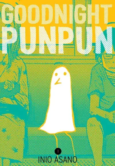 Goodnight Punpun (Oyasumi Punpun) cover